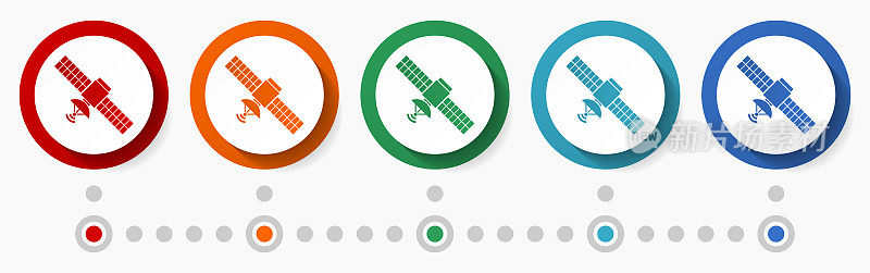 Satellite, communication concept vector icon set, infographic template, flat design colorful web buttons in 5 color options